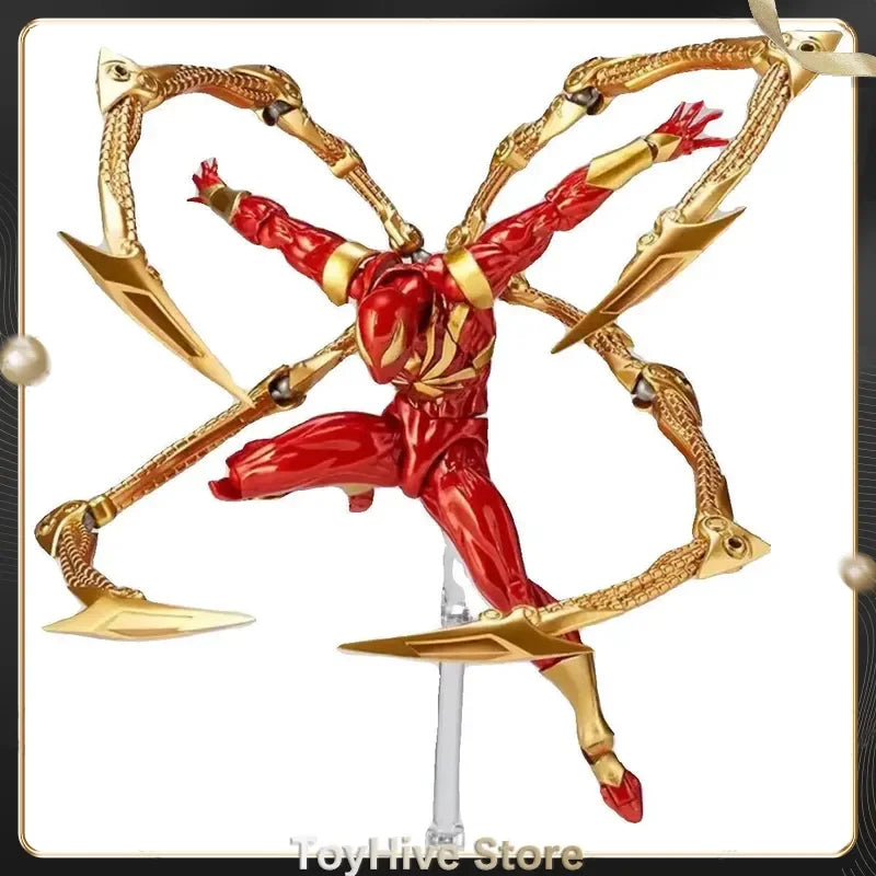 Marvel Figure Iron Spider — Black & Gold 16cm (6.3") Articulated Collectible
