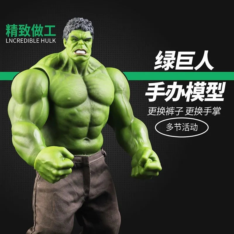 Marvel Figure Gamma Giant Hulk 42cm (16.5") Articulated Collectible