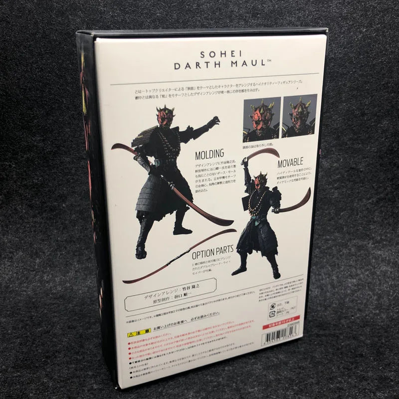 Star Wars Figure Darth Maul — Sohei Warrior 18cm (7.1") Articulated Collectible