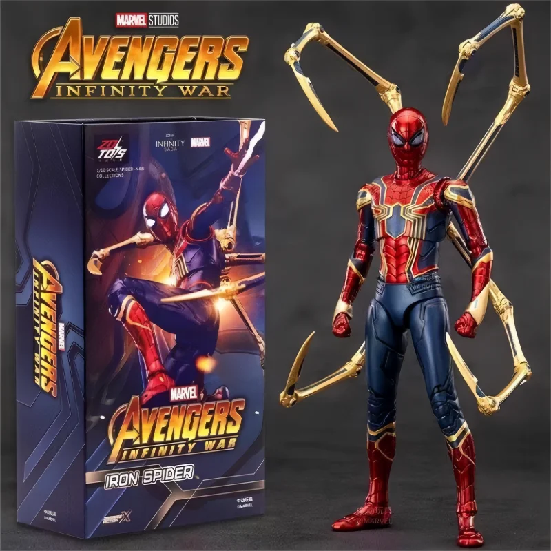 Marvel Figure Infinity War Iron Spider Articulated Collectible