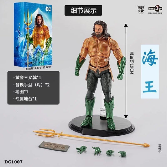 DC Comics Figure King of Atlantis Aquaman 19cm (7.5") Articulated Collectible
