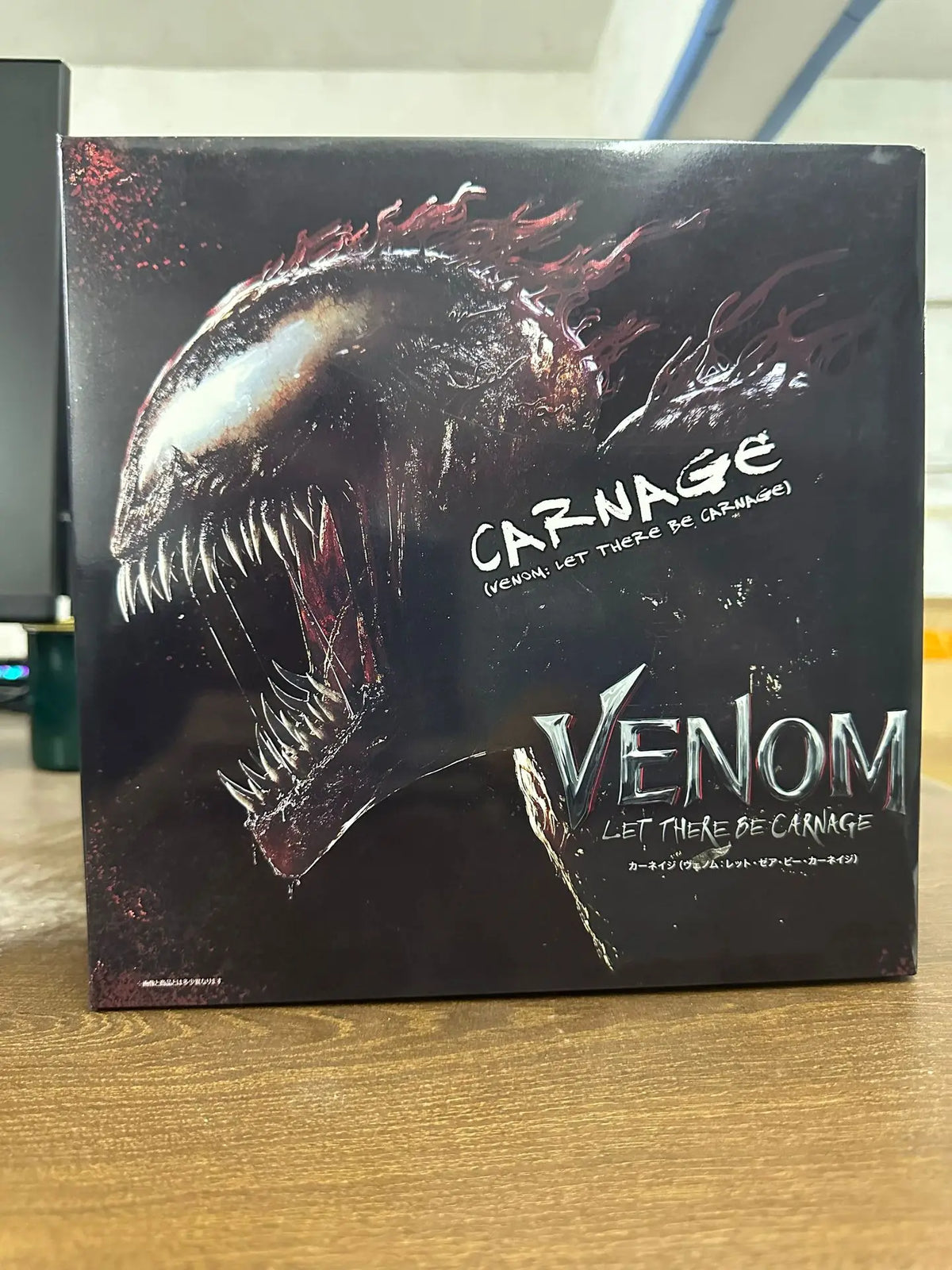 Marvel Figure Crimson Chaos Carnage 15cm (5.9") Articulated Collectible