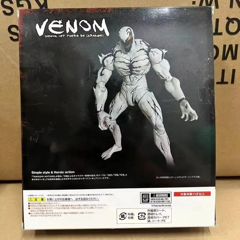 Marvel Figure White Symbiote Anti-Venom Articulated Collectible