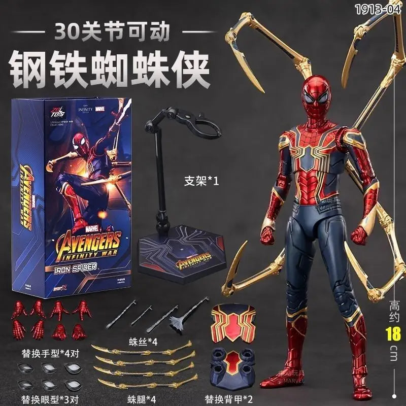 Marvel Figure Infinity War Iron Spider Articulated Collectible